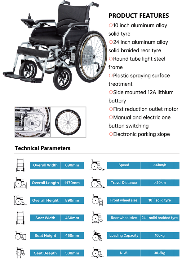 ET300B..png