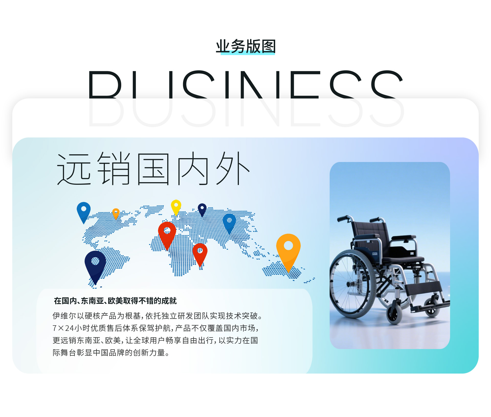 图层 648.jpg