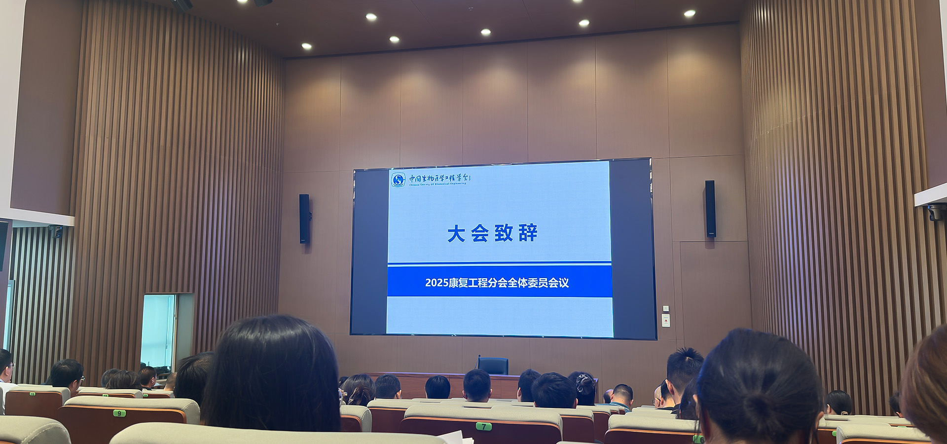 微信图片_20250625102539.jpg