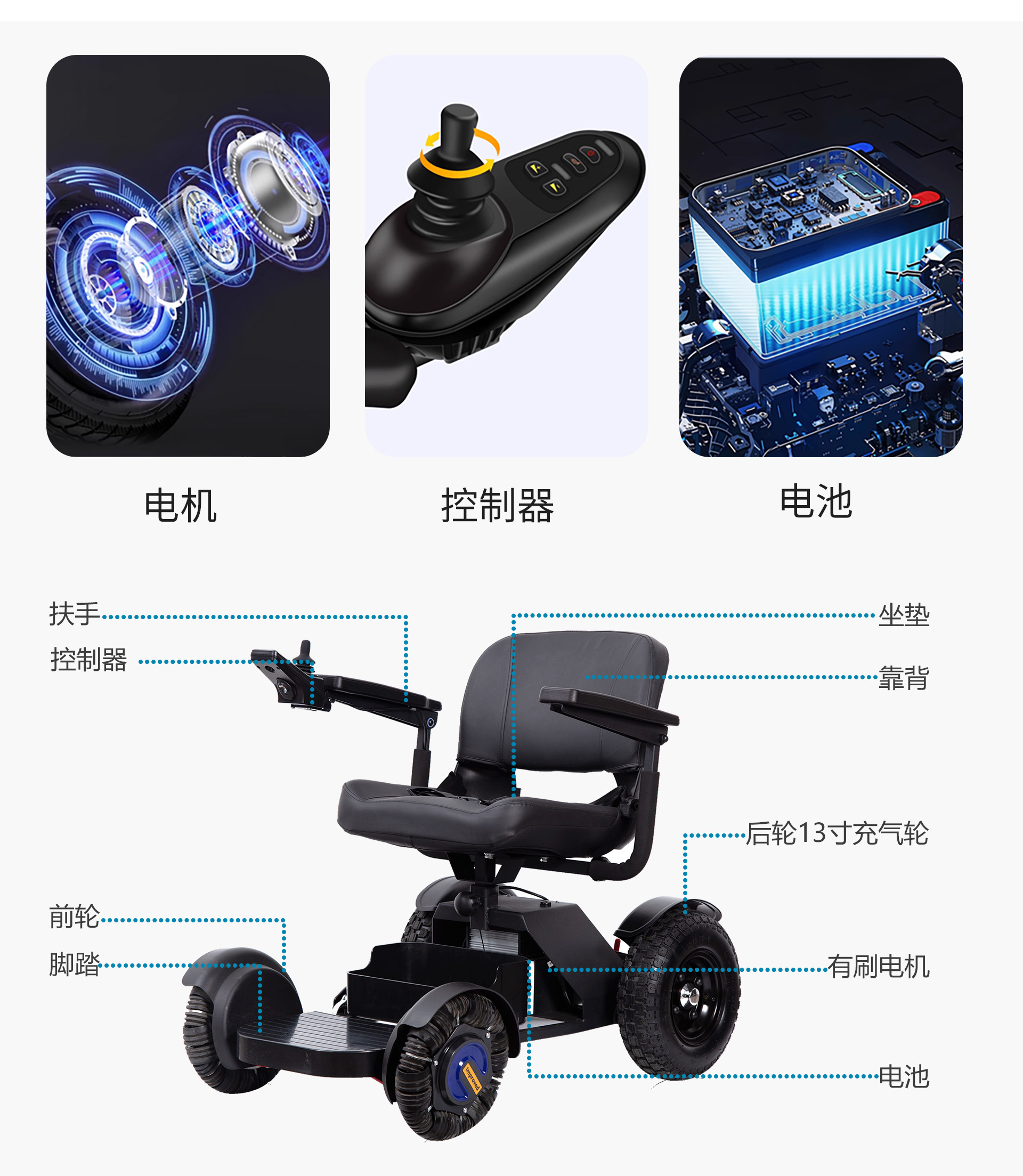 图层 20.jpg