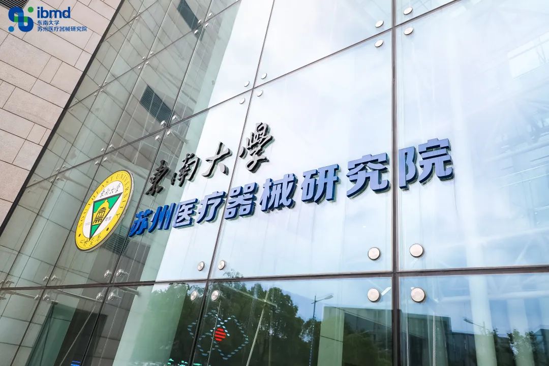 微信图片_20250630140335.jpg