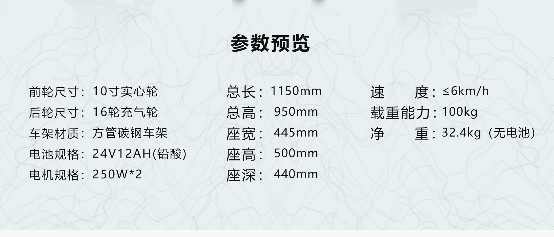 产品说明_02.jpg