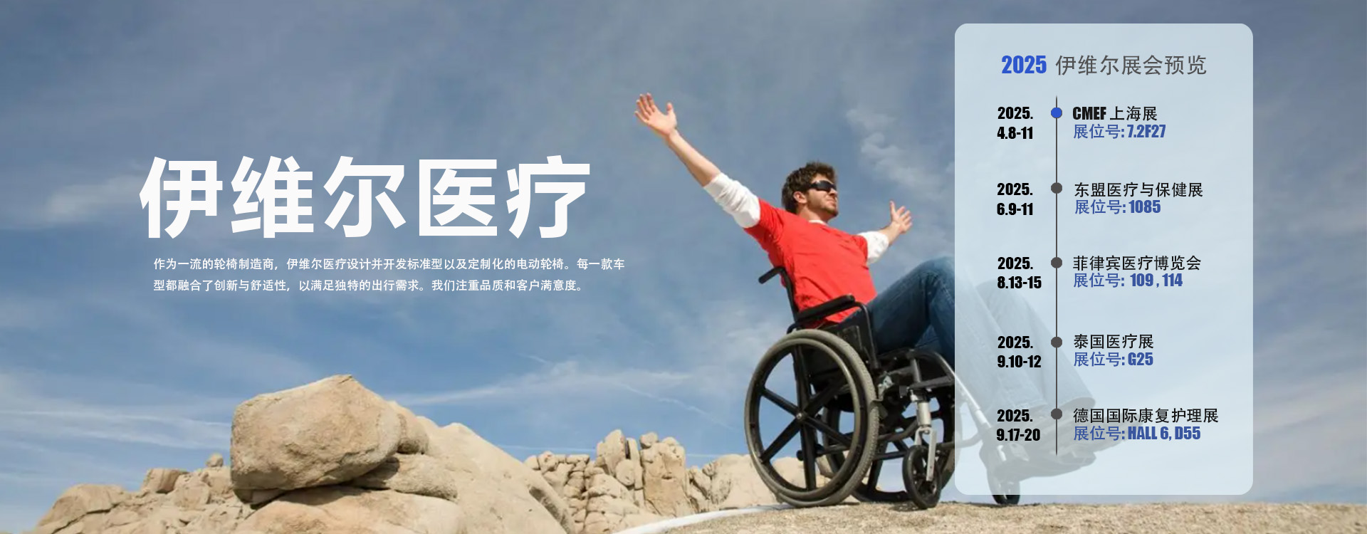 组 2000.jpg