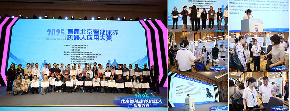 1754632929364410.jpg 01.jpg