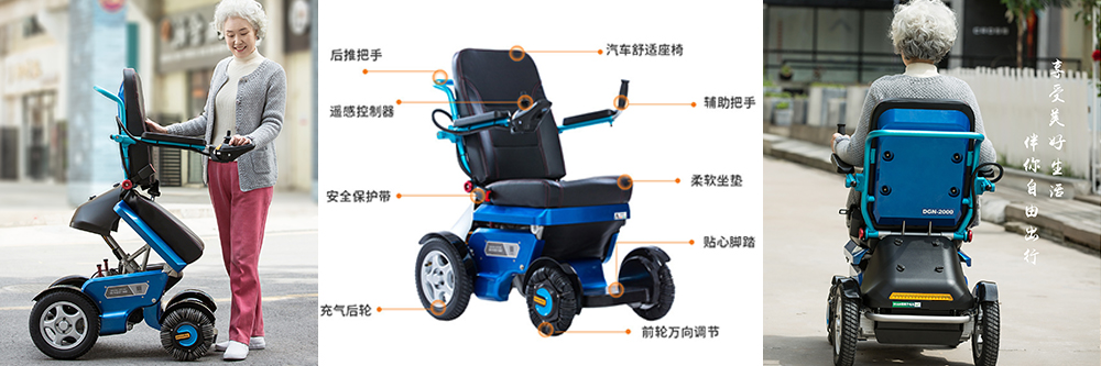 1754632943458007.jpg 02.jpg