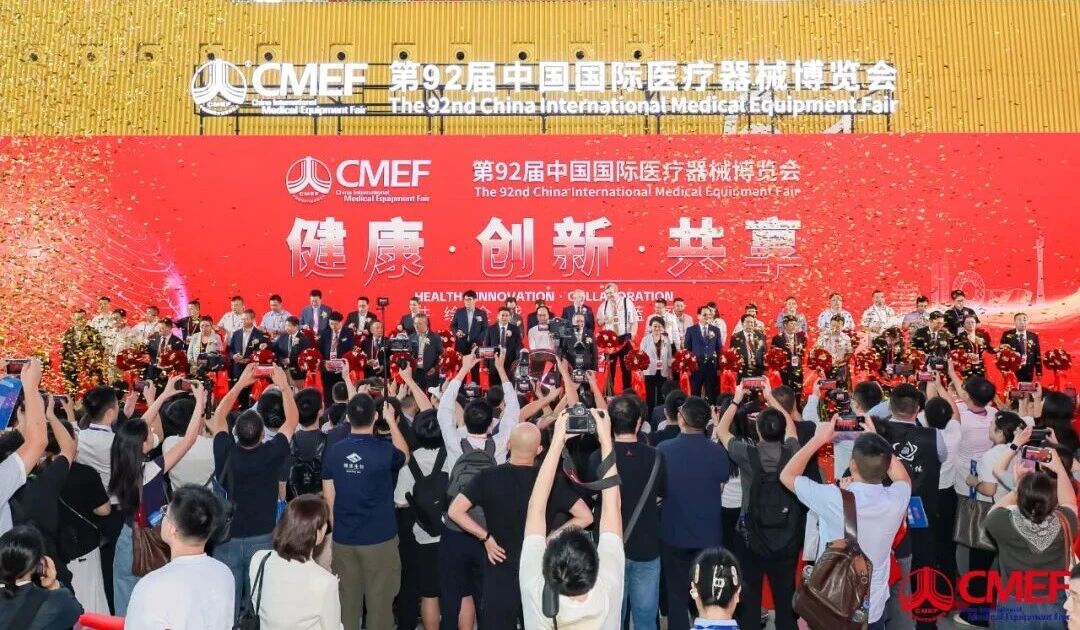 微信图片_2025-09-30_132041_314.jpg